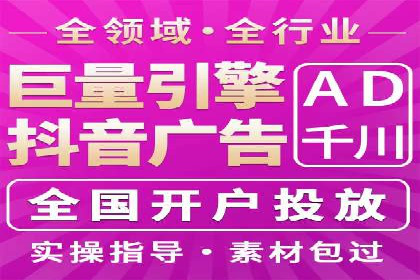 百度推广费用透明度：企业成功案例解读