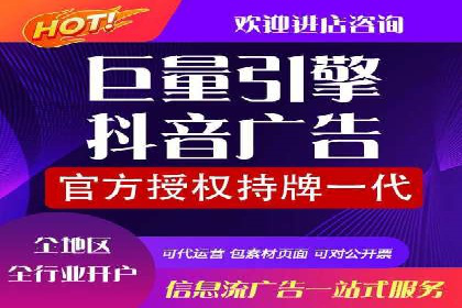 百度竞价与社交媒体广告的结合应用案例